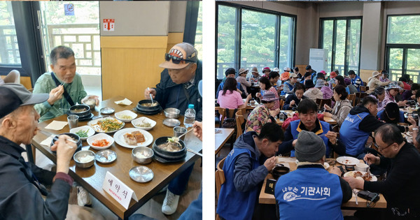 어르신들이 나누는 기관사회와 함께 점심식사를 하고 있다.