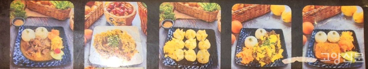 강그노르의 식탁에는 몽골의 일상과 명절을 나란히 엿볼 수 있다.