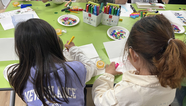 '숨은 마음 찾기' 프로그램에 참여한 아이들.