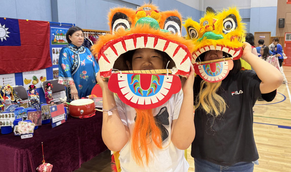 어린이들이 탈을 쓰고 노는 등 다양한 체험으로 이날 하루를 즐겼다.