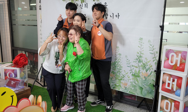 즐겁게 사진도 찰칵!