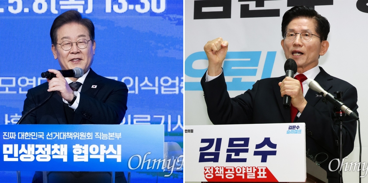 6.3 조기대선에 출마하는 이재명 더불어민주당 후보와 김문수 국민의힘 후보(사진 왼쪽부터). 두 후보 모두 경기도지사 출신이라는 공통점을 가지고 있다(사진제공= 오마이뉴스).