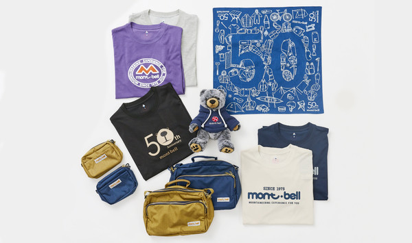 창립 50주년 스페셜 한정판 에디션 제품들.