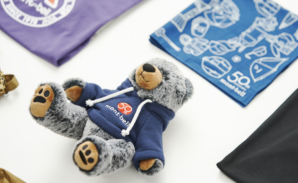 창립 50주년 스페셜 한정판 에디션