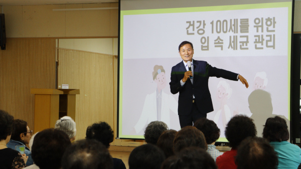 김혜성 이사장 [사진제공 = 사과나무의료재단]