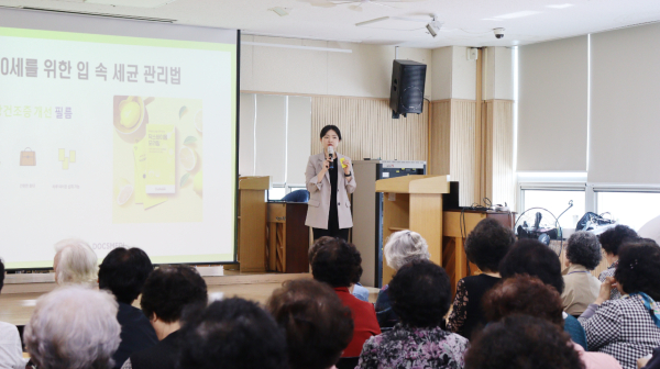 [사진제공 = 사과나무의료재단]