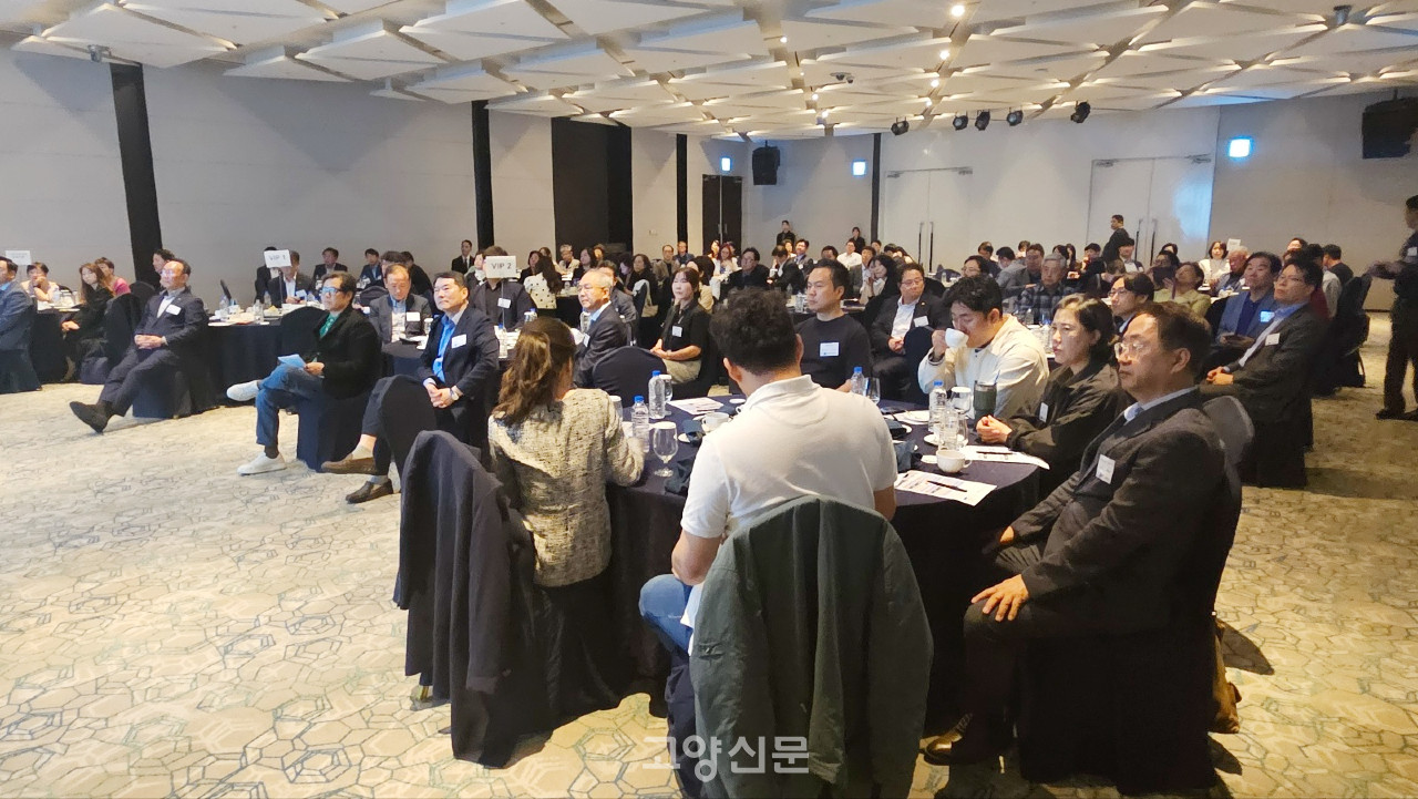고양상공회의소 조찬강연회와 콜라보로 진행된 제67회 고양경제포럼 전경.