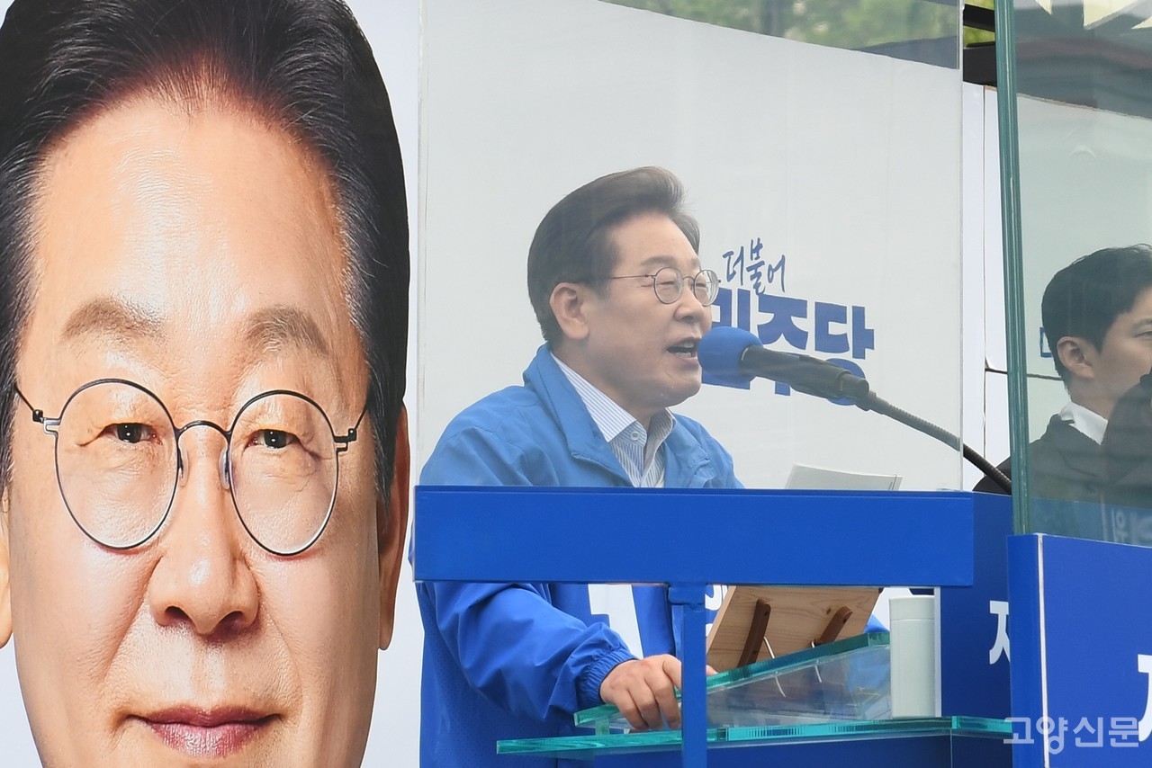  20일 오후 고양시 일산문화광장을 찾아 집중유세를 펼치고 있는 이재명 더불어민주당 대통령 후보. 