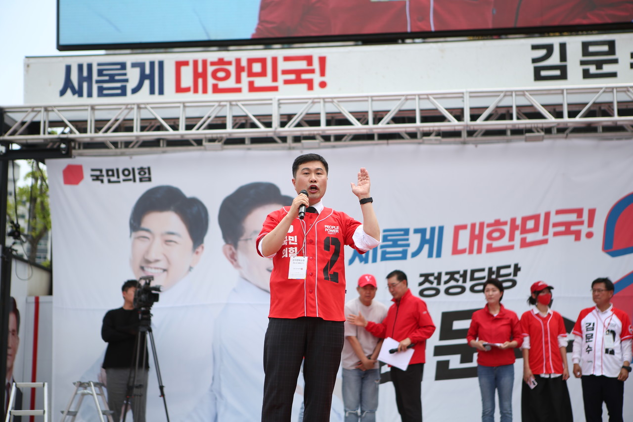 조용술 국민의힘 고양시을 당협위원장