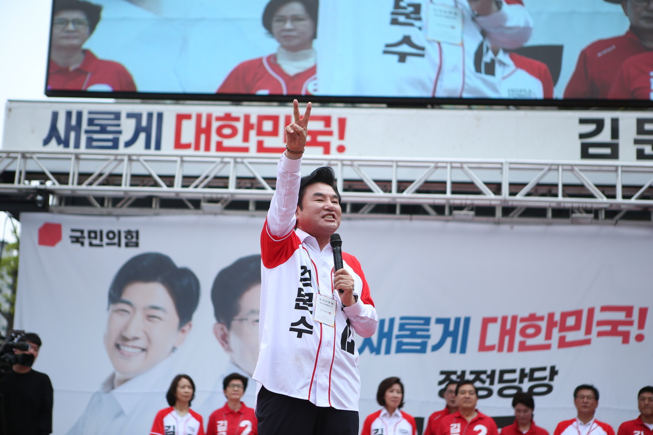 원유철 국민의힘 중앙선대위 상임고문