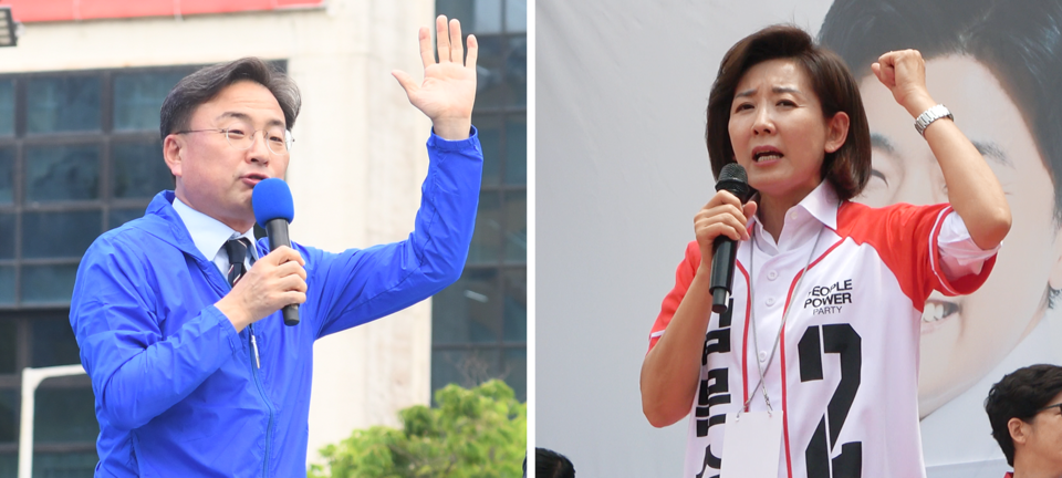 지원유세에 나선 조국혁신당 신장식 국회의원 vs 국민의힘 나경원 국회의원. 