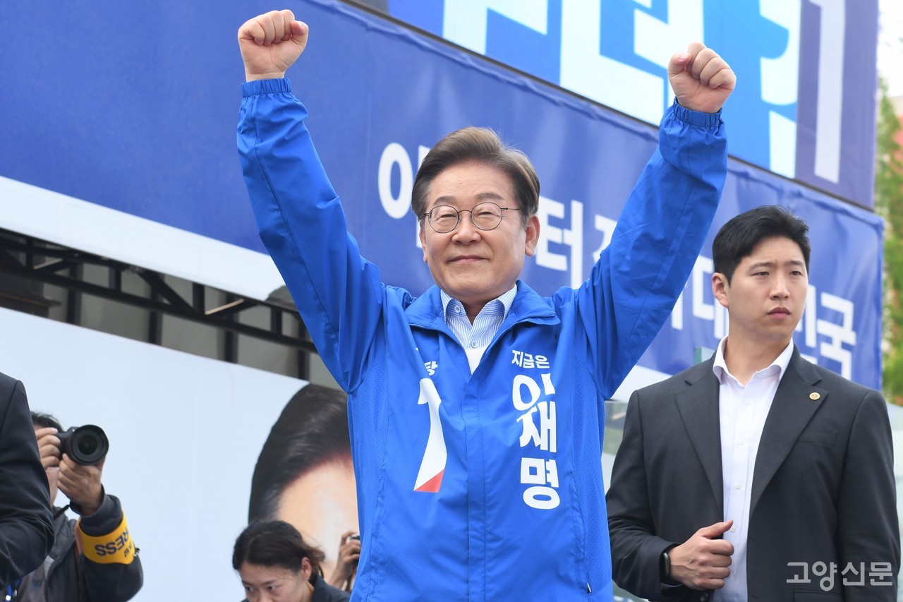 20일 선거유세를 위해 고양시를 방문한 이재명 더불어민주당 후보