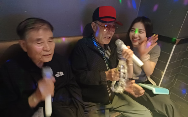 노래방디지털기기 체험활동