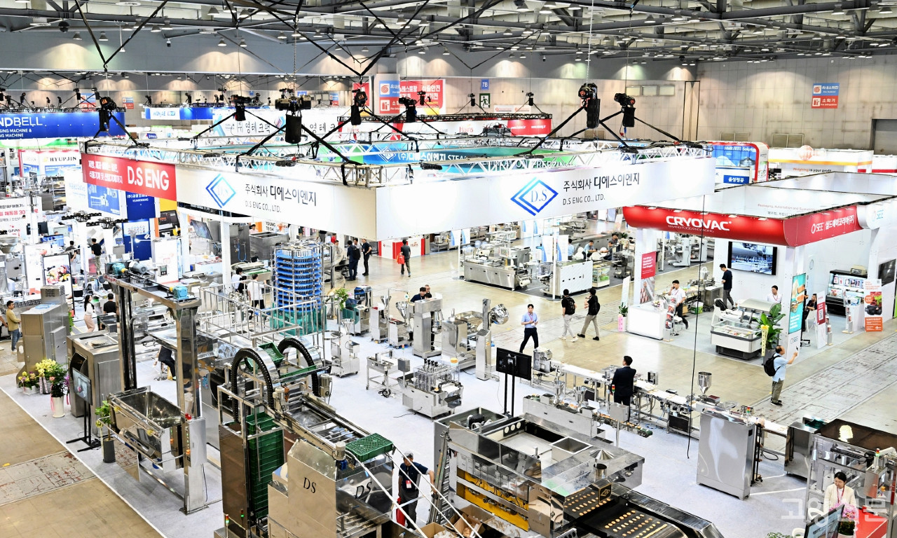 2024 서울국제식품산업대전 현장 [사진제공 = 킨텍스]