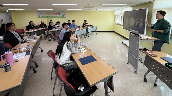 서포터즈의 안정적인 활동을 위한 교육이 진행되고 있다.