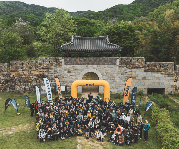  '2025 몽벨 아웃도어 트레일' 참가자들