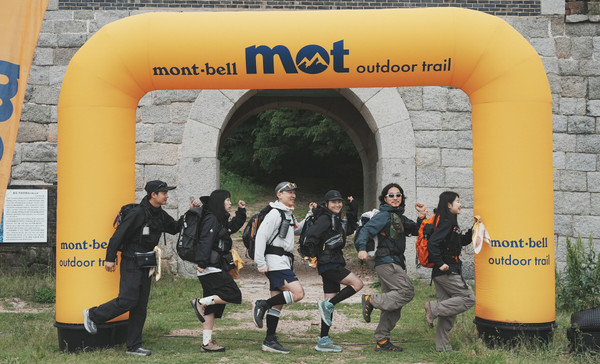 '2025 몽벨 아웃도어 트레일' 참가자들