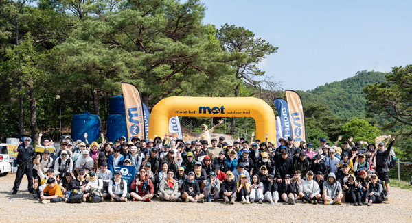 모든 참가자가 한자리에 모였다.