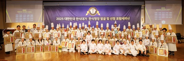 [사진제공=김혜진]