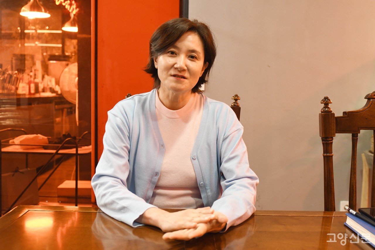 임은정 평생학습 함성 사회적협동조합 이사장