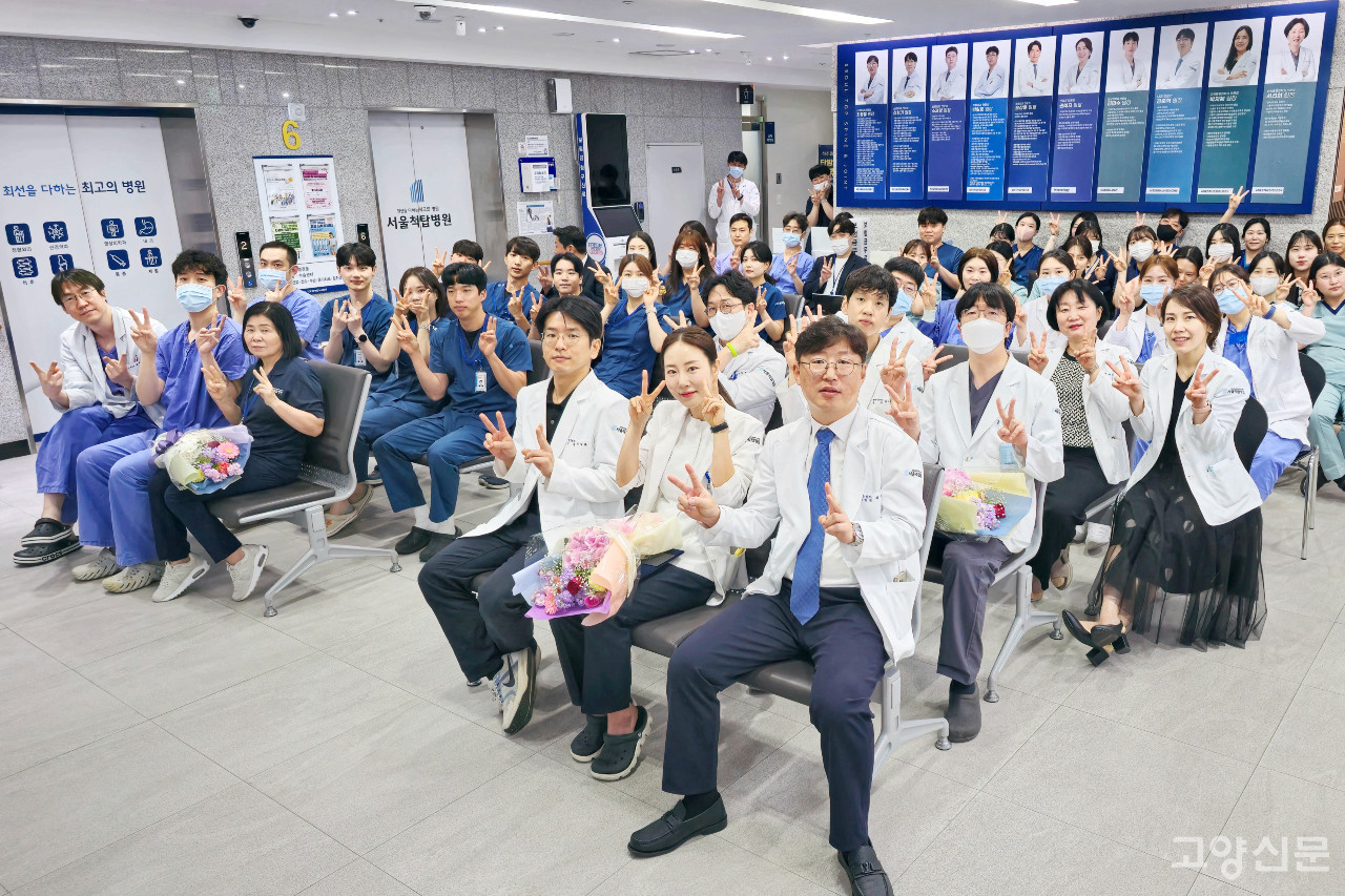 [사진제공 = 서울척탑병원]