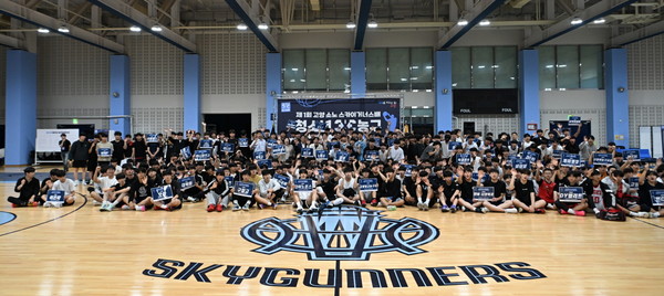 제1회 고양 소노 스카이거너스배 청소년 3:3 농구 챔피언십 in 고양특례시.