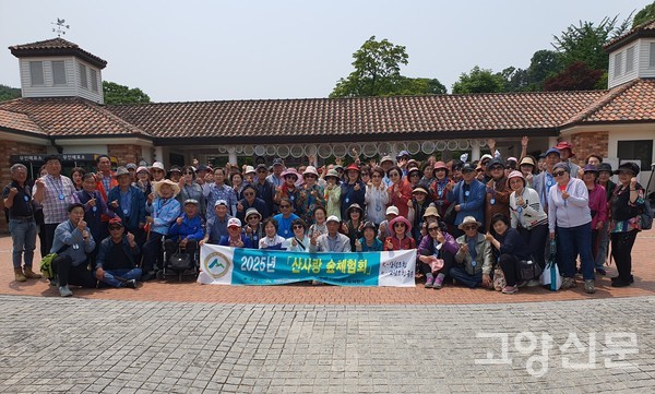 세종시 '베어트리파크 수목원'에서 곰과 나무가 어우러진 수목원의 잘 조성된 모습을 체험했다.