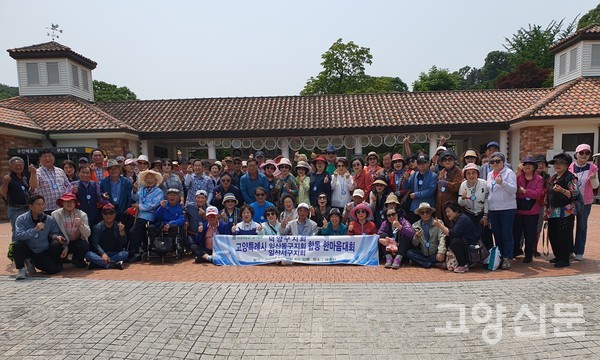 세종시 '베어트리파크 수목원' 숲 체험 활동에 농업기술자협회 고양시지회도 함께 참여했다.