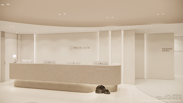 풍동바른내과의원 내부 전경 