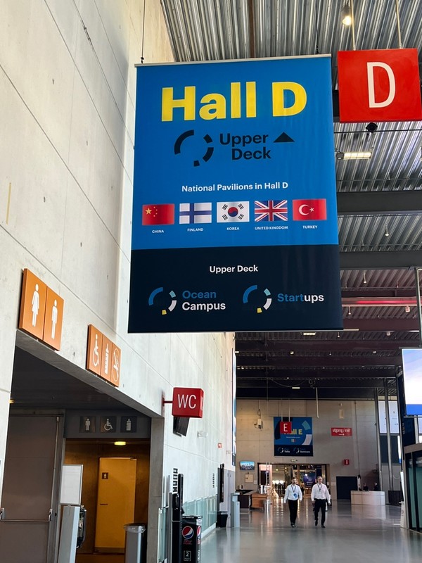 ​노르웨이 선박조선박람회, 한국 업체 전시장 풍경. 바이어들을 맞을 준비로 부스가 정리되어있다. [이철규 북유럽특파원]