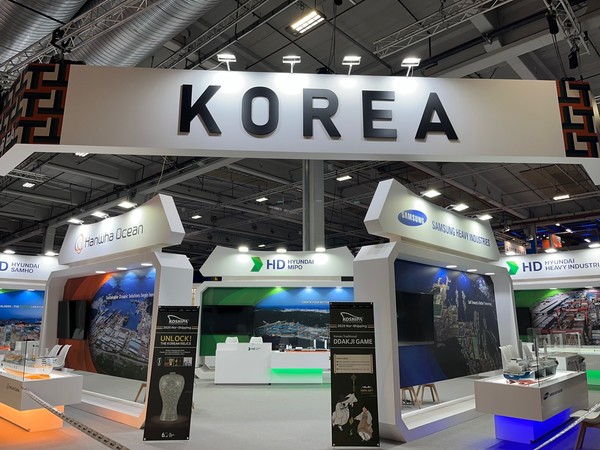 노르웨이 선박조선박람회, 한국 업체들이 모여있는 D홀 풍경 [이철규 북유럽특파원]