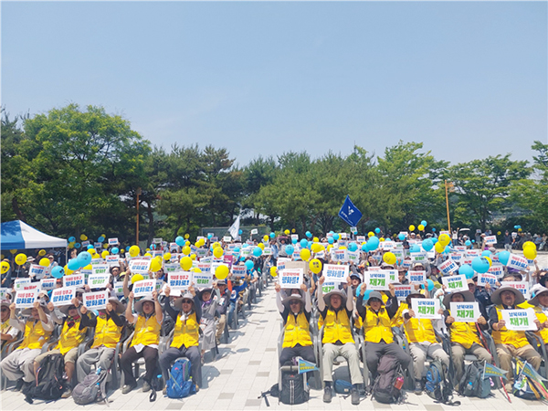 [사진제공 = 겨레살림공동체]