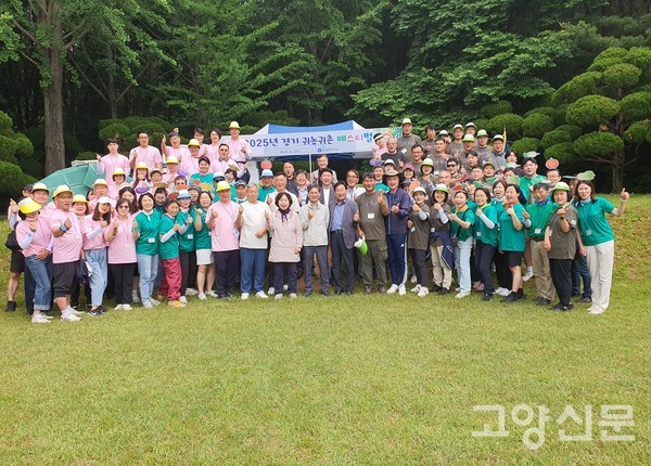 교육생들이 단체 기념사진을 찍었다.