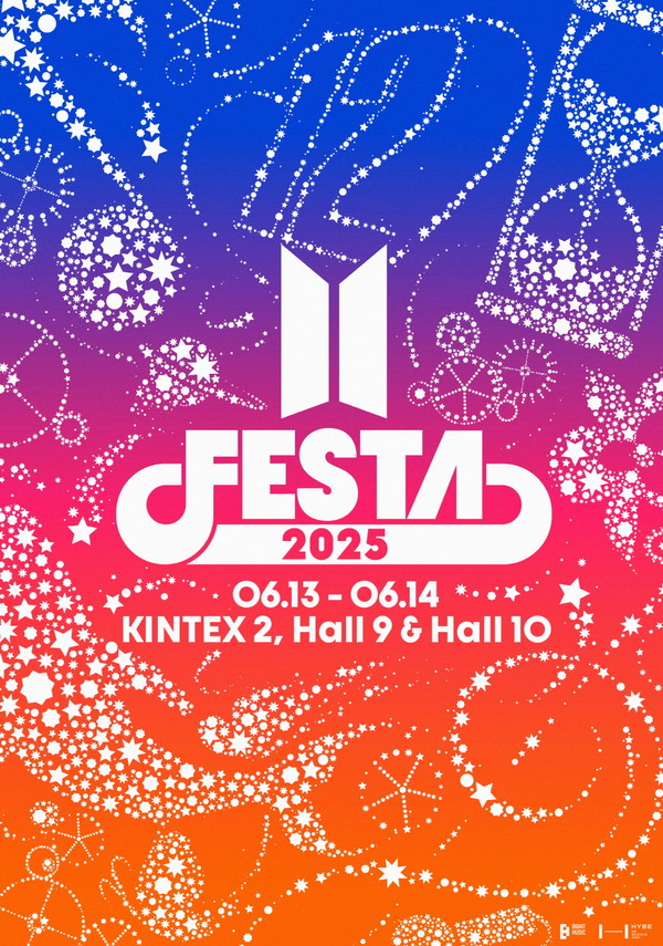‘2025 BTS FESTA’ 오프라인 행사 포스터. [사진제공=빅히트뮤직, 하이브]