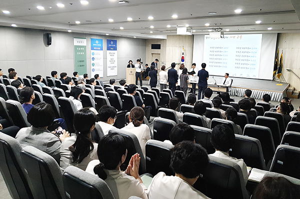 인제대학교 일산백병원 교직원 표창 모습 [사진제공 = 일산백병원]