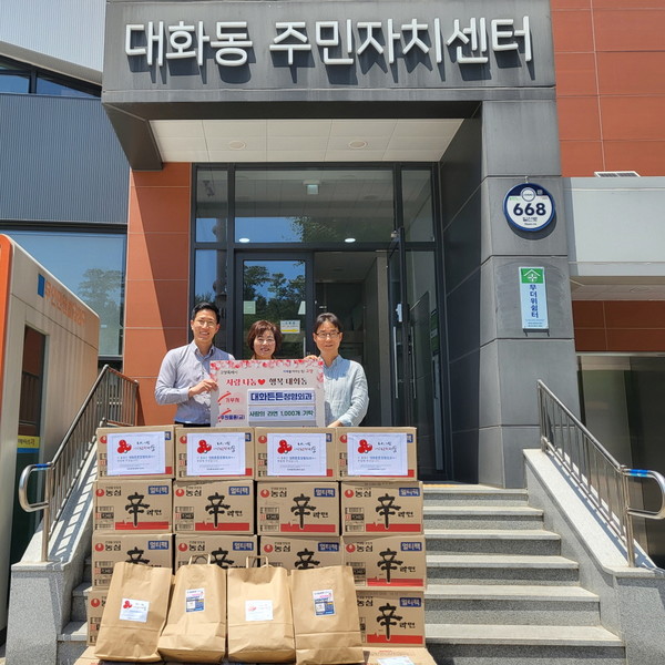  대화튼튼정형외과가 어려운 이웃을 위한 ‘사랑의 라면 1000개’를 대화동에 후원했다.