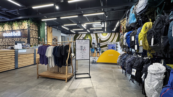 1층 입구에 들어서면 몽벨 일산드포레에서만 볼수 있는 신세계가 펼쳐진다.