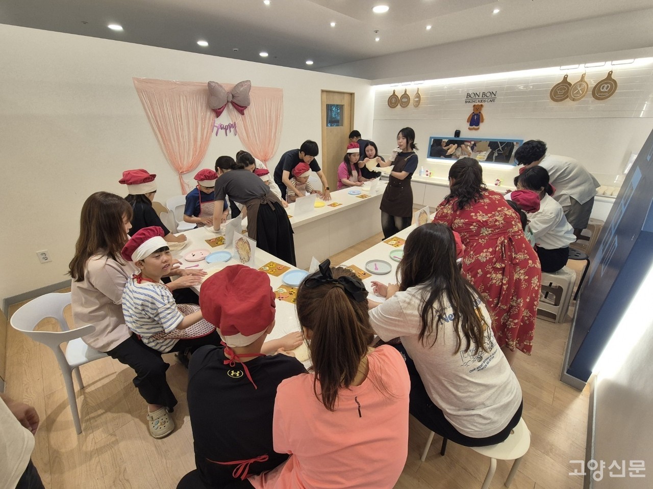 체험활동 일환으로 진행된 요리 교육 프로그램