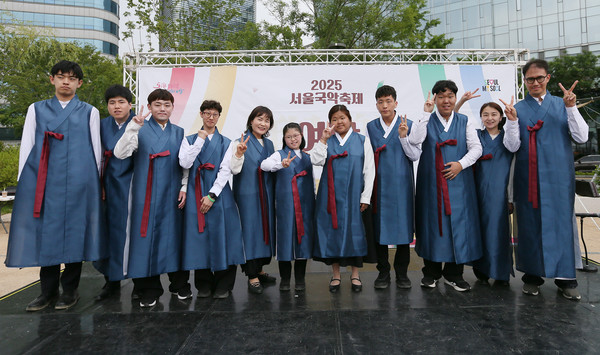 국악예술단 ‘손울림’이 함께 자리했다.