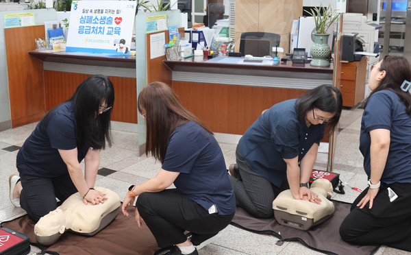 지도농협 직원들은 실제 상황처럼 실습을 했다.