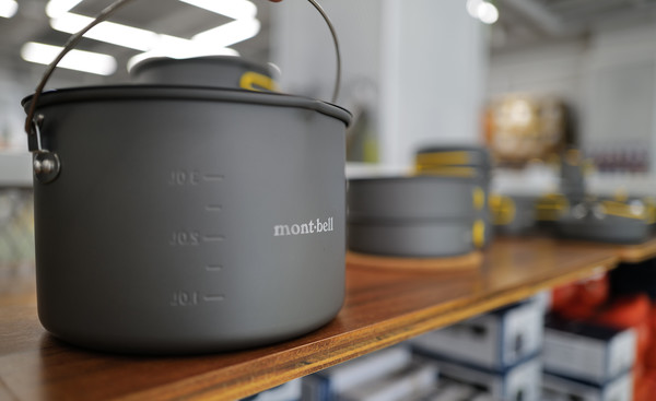 몽벨 아웃도어 제품들.