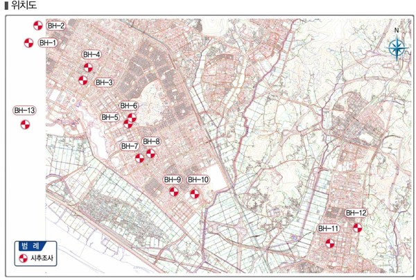 고양시가 13곳 대상으로 실시한 지반침하조사 