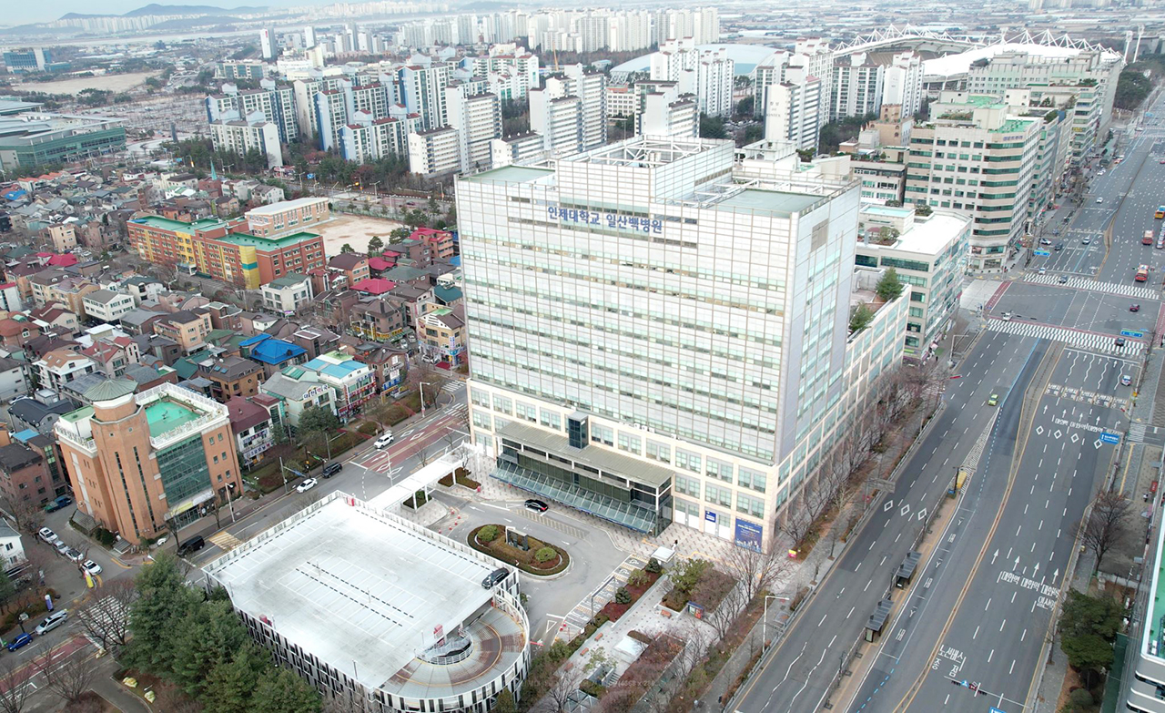 일산백뱅원 외부 전경 [사진제공 = 일산백병원]