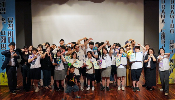 토당청소년수련관이 장애청소년문화예술프로그램 ‘프레임 속 프레임’ 발표회를 성공적으로 마무리했다.