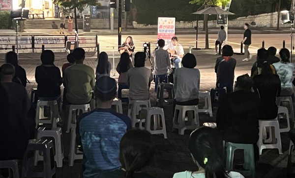 중산체육공원에서 열린 ‘중산공원 작은 음악회’ 첫 공연.