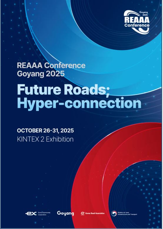 아시아·대양주 지역의 도로 관련 최신 기술과 정보를 교류하는 장인 ‘2025 고양 아시아·대양주 도로대회’ 포스터.