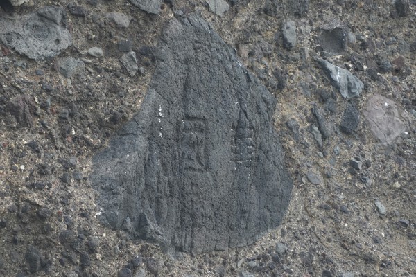 동도 선착장 주변 바위에 ‘한국’을 표시한 글씨가 새겨져 있다.