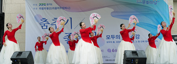 김혜란 빛고운 춤 무용단