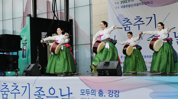 아트컴퍼니 바움의 공연