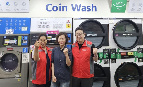  화정1동 지역사회보장협의체가 취약계층을 위해 찾아가는 빨래방 ‘크린데이’를 추진했다.